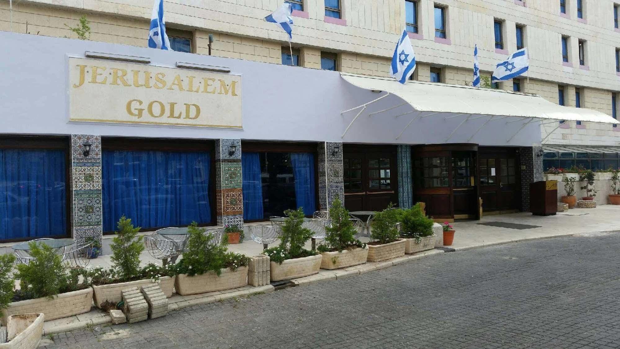 فندق فندق جولد القدس المظهر الخارجي الصورة